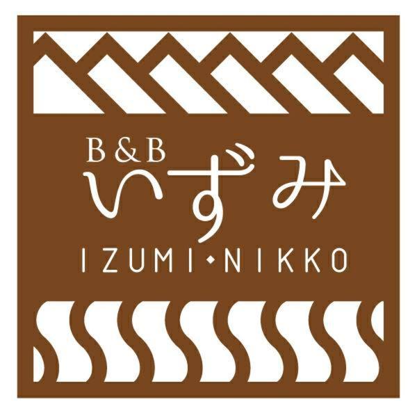 B&B Izumi Nikko Exterior foto