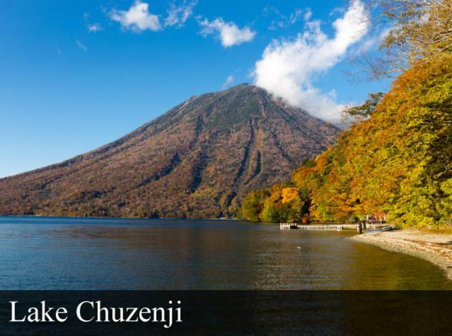 B&B Izumi Nikko Exterior foto